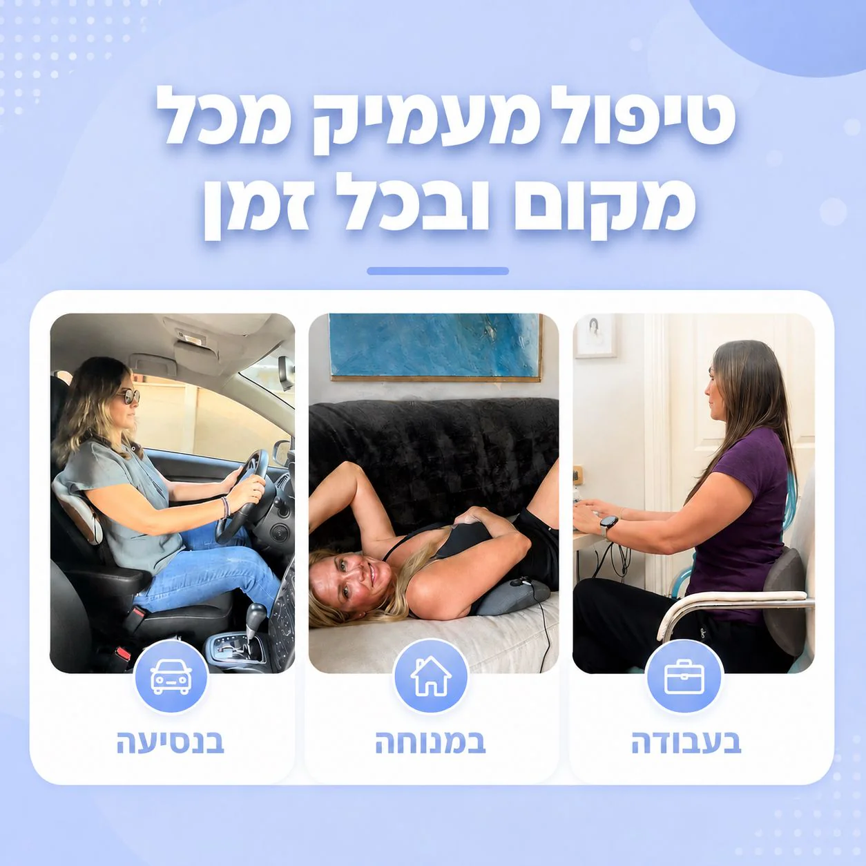 תמונת מוצר 6